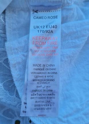 Белые  шерты  из прошвы 7