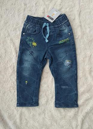 Стильні джинси для 👦