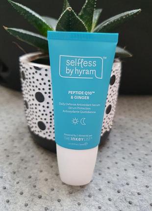 Сироватка для обличчя the inkey list selfless by hyram peptide q10 & ginger daily defense serum
