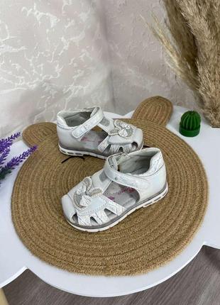Босоножки