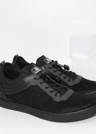 Чорні кросівки чоловічі туфлі на літо