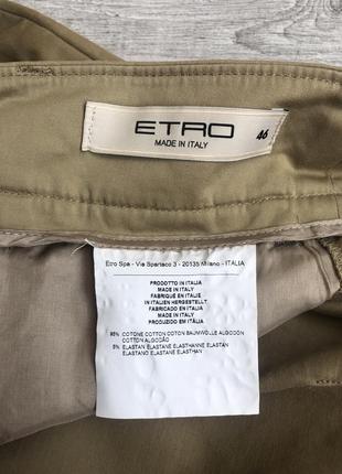 Штани кльош\брюки клеш etro wmns casual pants9 фото