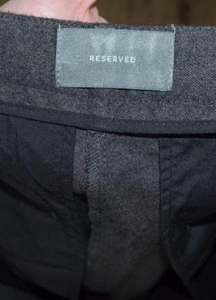 Чиноси: reserved 5