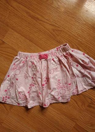 Котонова спідниця