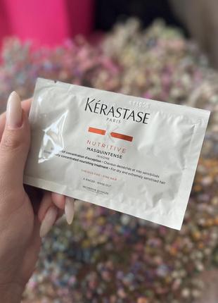 Kerastase nutritive masquintense маска питающая для сухих тонких волос 15 мл пробник