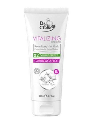 Маска для волос с экстрактом чеснока vitalizing