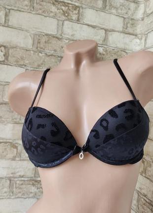 Бюстгальтер intimissimi