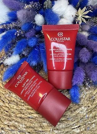 Оригінал антивіковий крем для обличчя та шиї collistar lift hd ultra-lifting face and neck cream оригинал антивозрастной крем1 фото