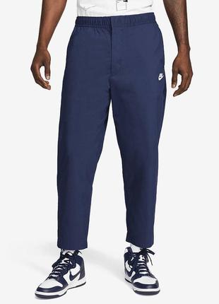 Штани nike pants