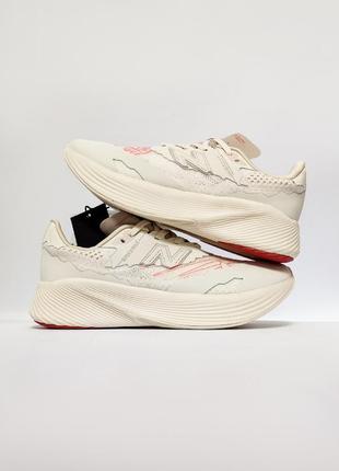 Мужские кроссовки new balance fuelcell x stone island