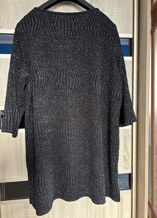 Длинная блестящая туника, черная туника