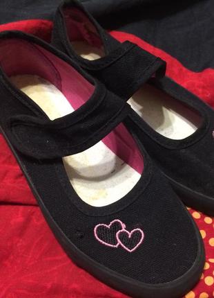 Школьные сменные тапочки 19 см