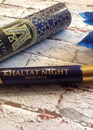 Attar collection khaltat night💥original 2 мл відливант розпив аромату затест