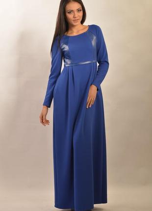 Платье женское длинное в пол синего цвета с длинным рукавом