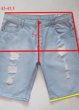 Стильные джинсовые шорты по слим-фиту с distress эффектом / потертостями от denimco8 фото
