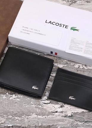 Подарочный набор lacoste мужской кошелек + картхолдер черный портмоне7 фото