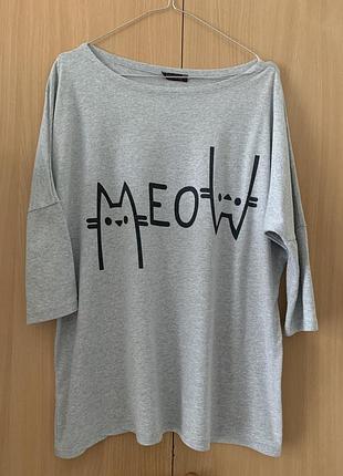 Футболка кофта