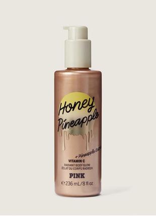 Бронзатор оригінал victorias secret honey pineapple vitamin c вікторія сікрет