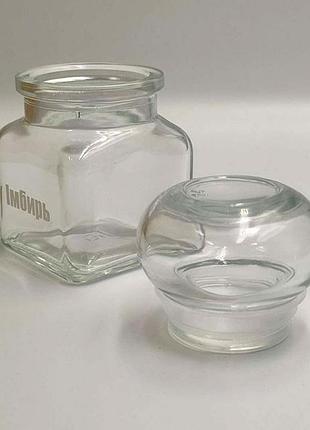 Набор баночек для хранения специй, стекло 12 шт.