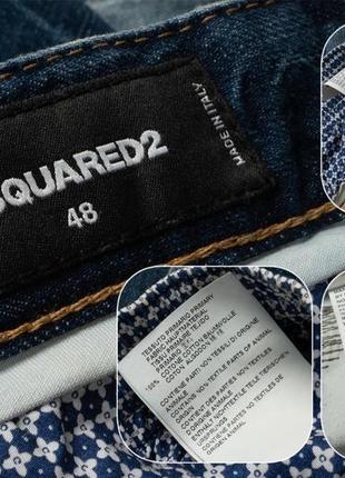 Dsquared2  boxer workwear jean10 фото