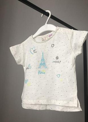 Футболка zara