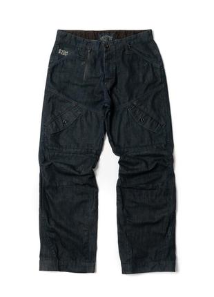 G-star raw scuba elwood loose denim pants