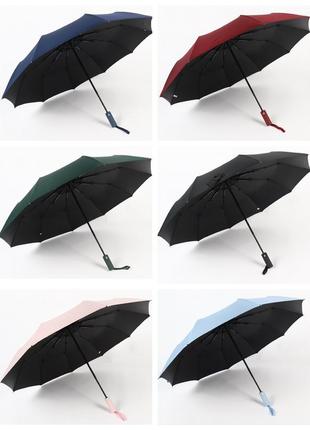 Зонт зонт автоматический антиветер