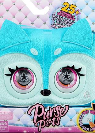 Інтерактивна сумочка лисичка purse pet fierce fox spin master дитяча сумка гаманець