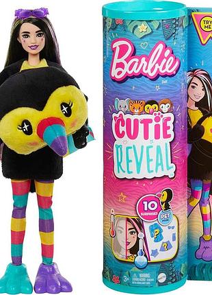 Ігровий набір лялька барбі в костюмі тукана barbie cutie reveal jungle series toucan