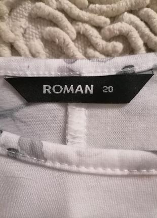 Туніка - сукня