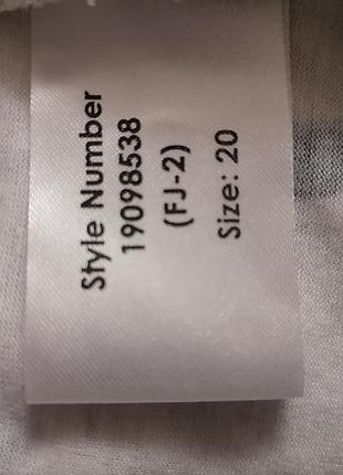 Туніка - сукня