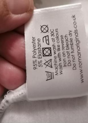 Туніка - сукня