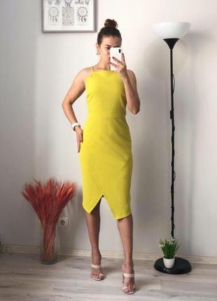 Красивое платье new look