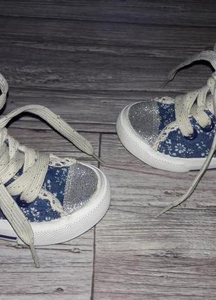 Стильні хайтопы на малу р. 23