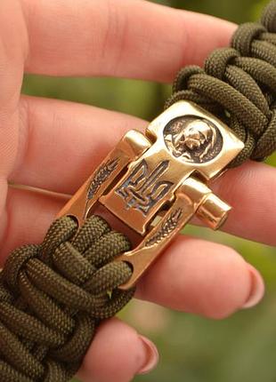 Ремінець для наручних годинників із козаком гербом україни з латуні з паракорду + брелок у подарунок2 фото