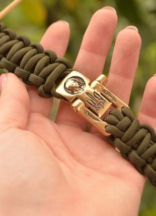 Ремінець для наручних годинників із козаком гербом україни з латуні з паракорду + брелок у подарунок4 фото