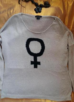 Класний бежевий светр оверсайз