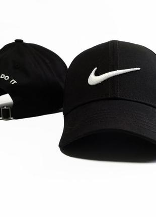 Бейсболка nike just do it чорна з білим