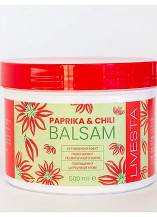 Бальзам з екстрактом червоного перцю та перцю чілі livesta, 500 мл
