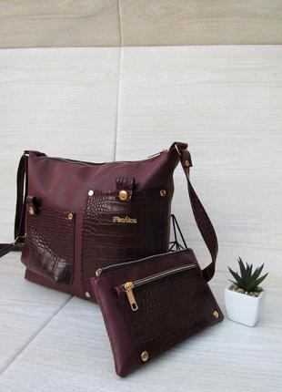 Витончена сумка handmade + гаманець в подарунок
