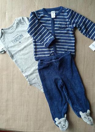 Махровий костюм картерс 9міс,12міс