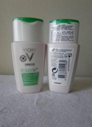 Vichy dercos anti-pelliculaire ds шампунь для волосся.2 фото