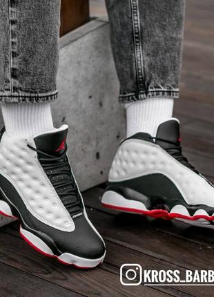 Кросівки nike air jordan retro 13" he got game 40-46