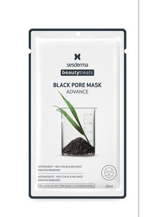 Маска очищающая для лица sesderma black pore mask 25 мл