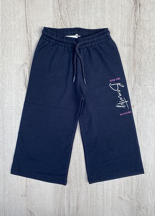 Бриджи для девочки breeze 18622 128 см синий