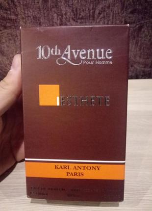 Парфюмированная вода esthete 10-th avenue karl antony (франция)