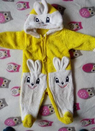 Теплий чоловічок