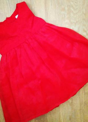Червона сукня