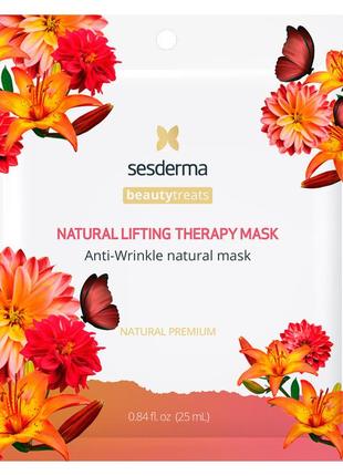 Маска натуральная "лифтинг-терапия" sesderma laboratories beauty treats 25 мл1 фото