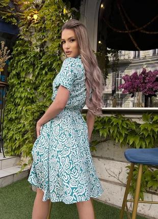 Неймовірна сукня